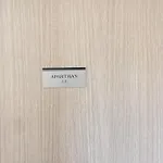 Апартаменты 110